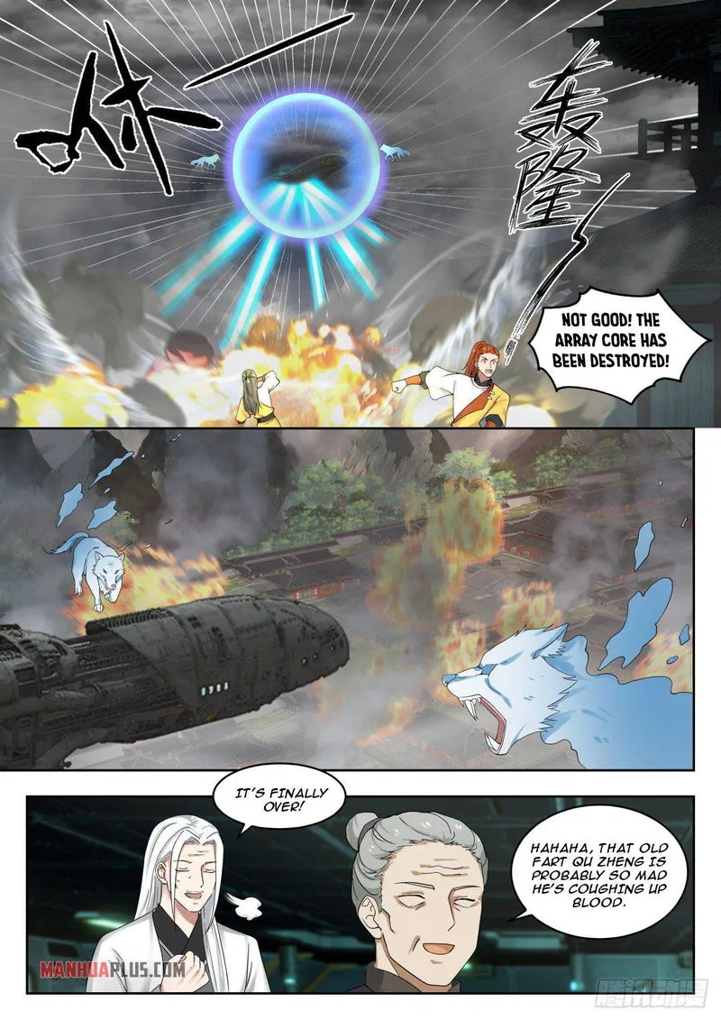 Martial Peak Chapter 1347 Online - página 4
