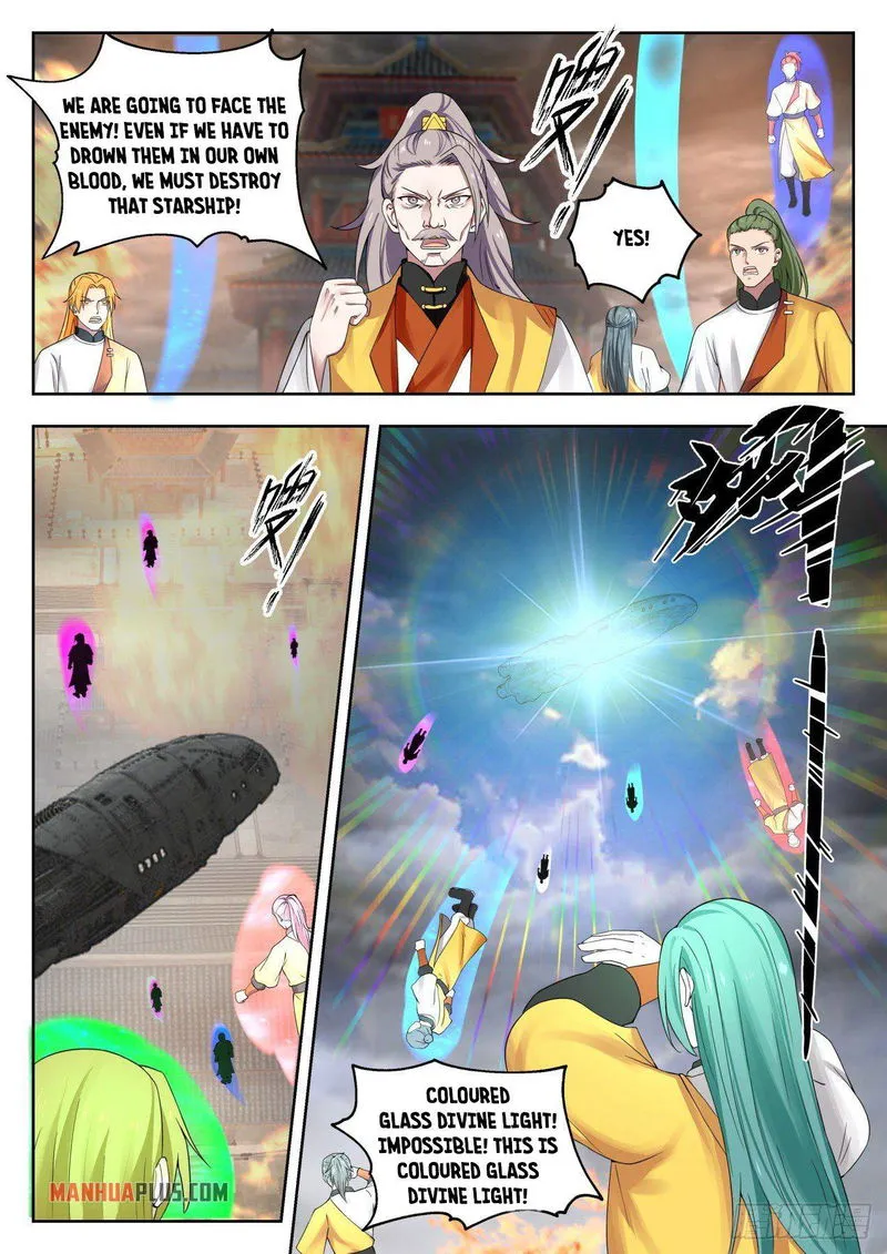 Martial Peak Chapter 1347 Online - página 5