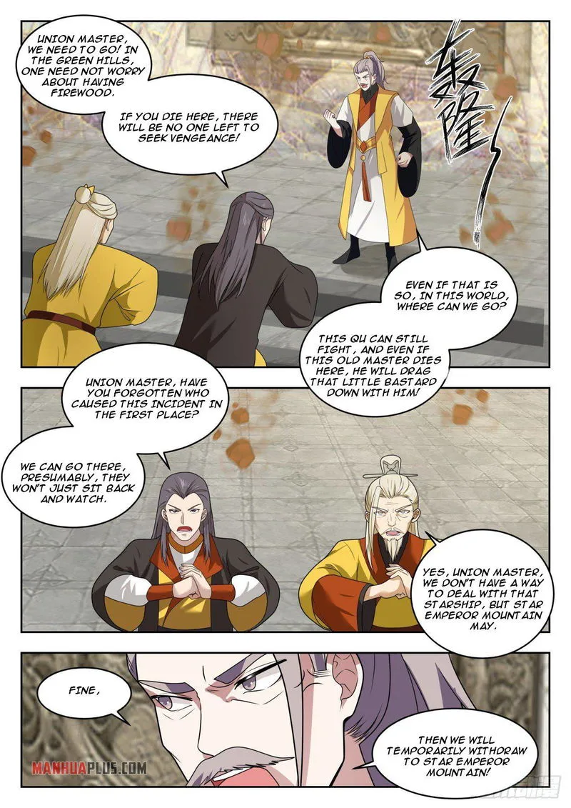 Martial Peak Chapter 1347 Online - página 9