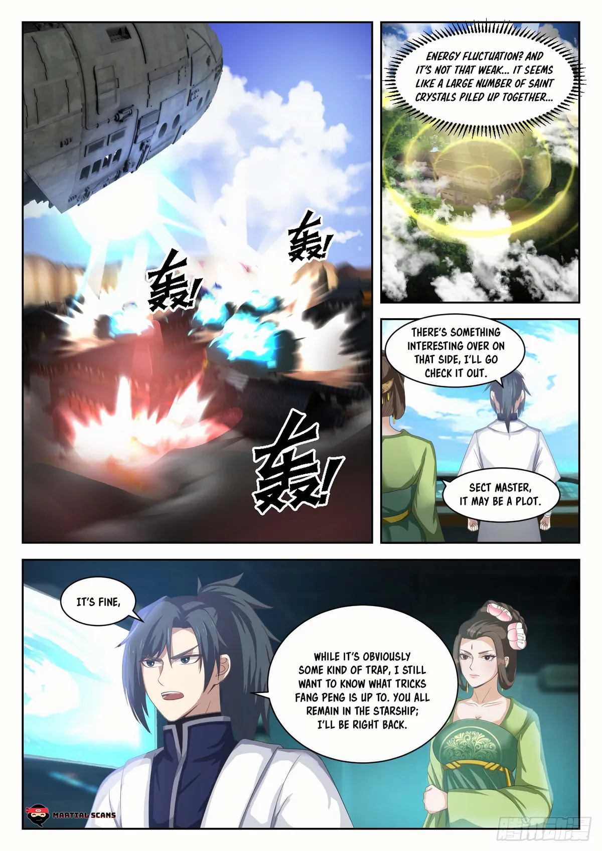 Martial Peak Chapter 1349 Online - página 3