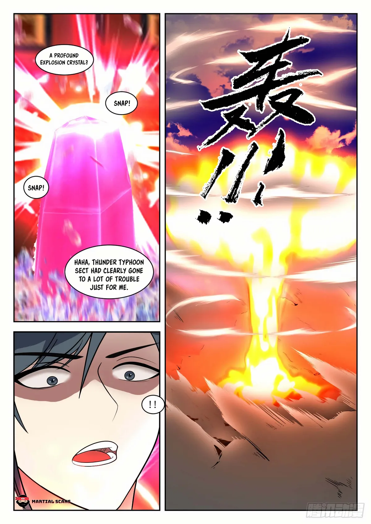 Martial Peak Chapter 1349 Online - página 7