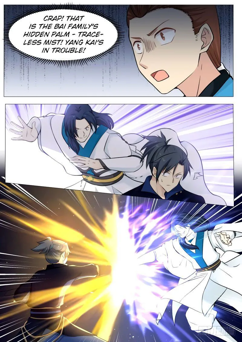 Martial Peak Chapter 135 Online - página 12