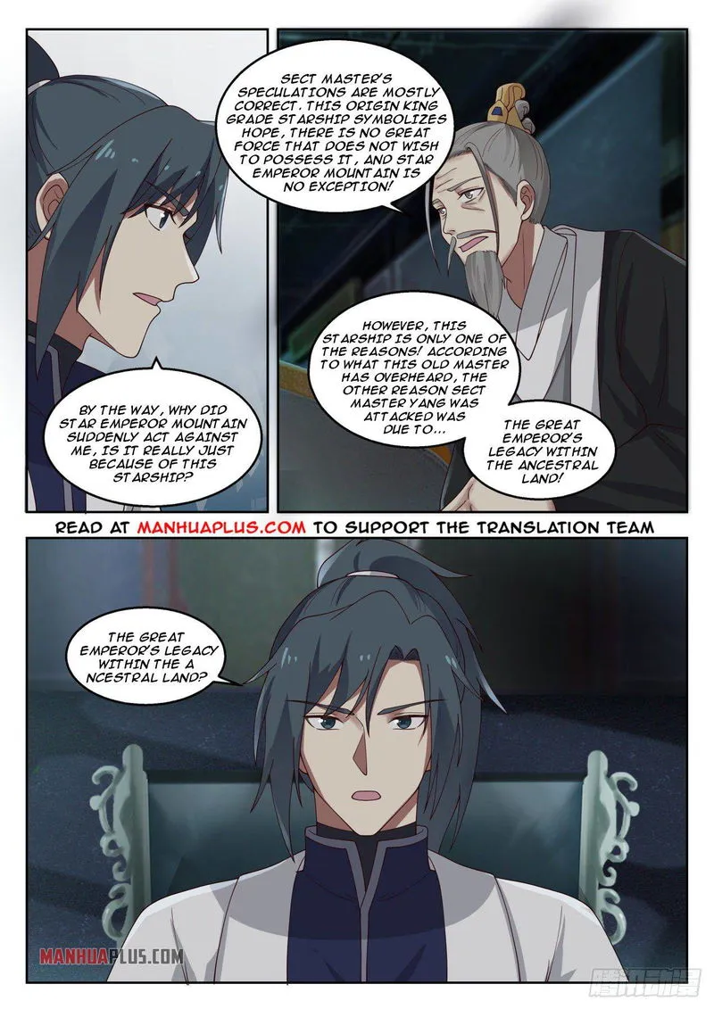 Martial Peak Chapter 1351 Online - página 10