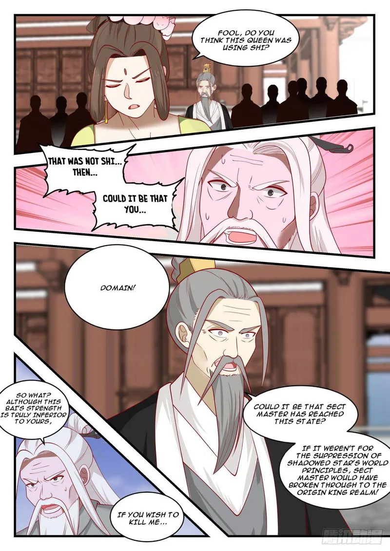 Martial Peak Chapter 1352 Online - página 7