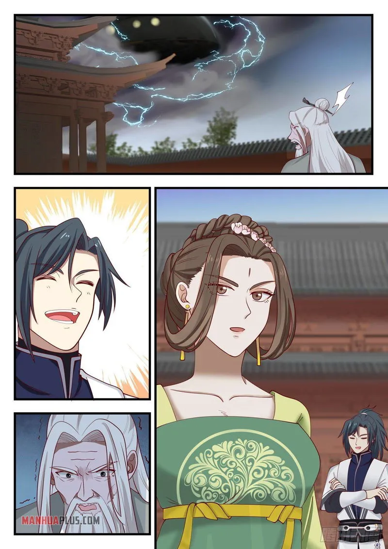 Martial Peak Chapter 1352 Online - página 12