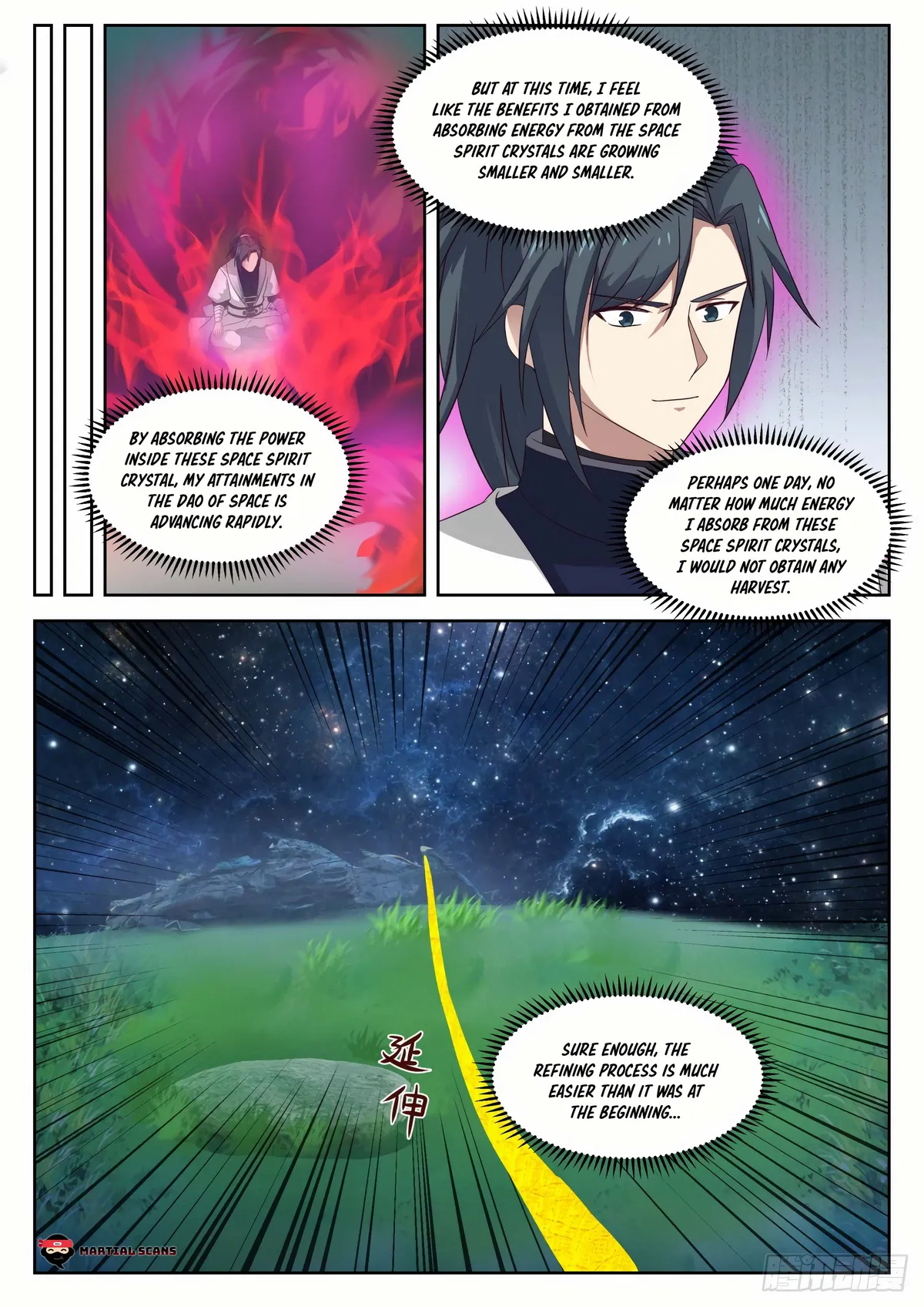 Martial Peak Chapter 1356 Online - página 5