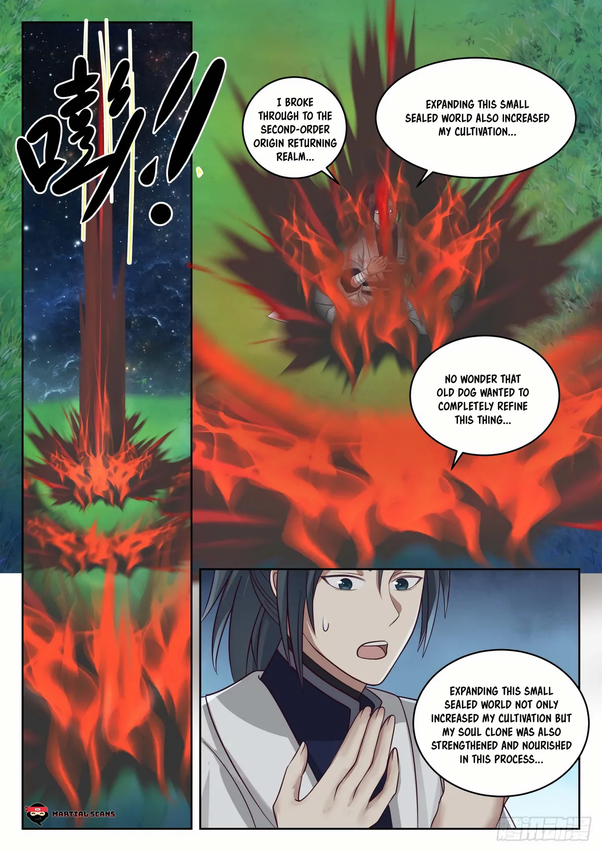 Martial Peak Chapter 1356 Online - página 8