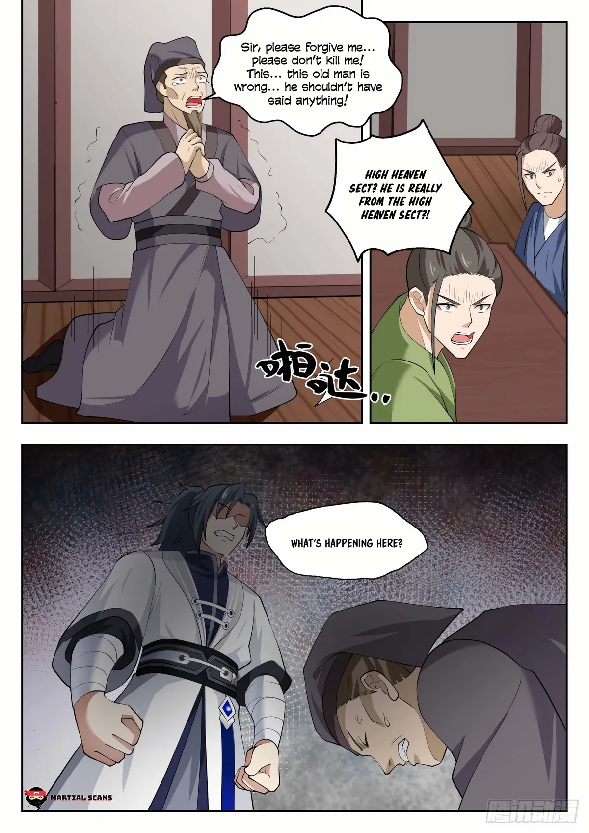 Martial Peak Chapter 1357 Online - página 12