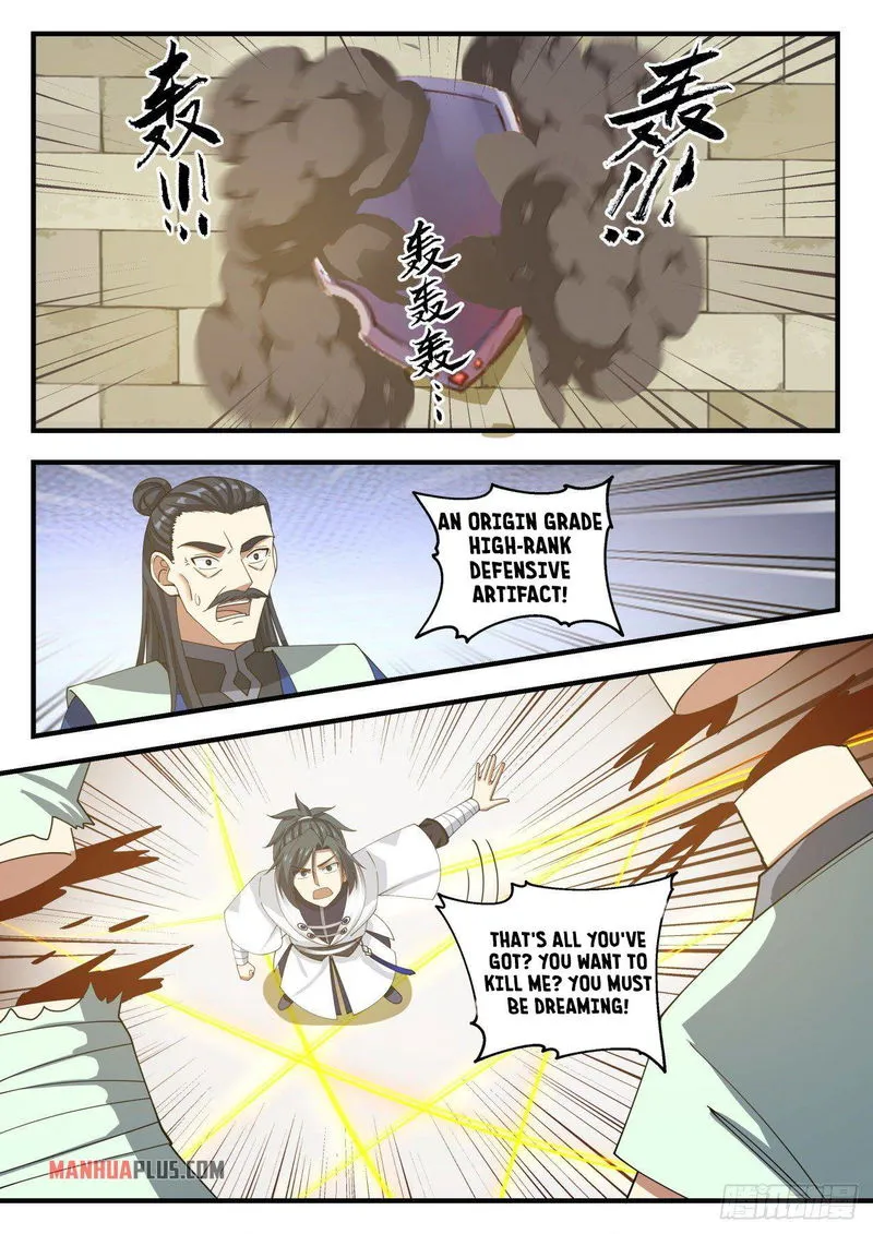 Martial Peak Chapter 1359 Online - página 7