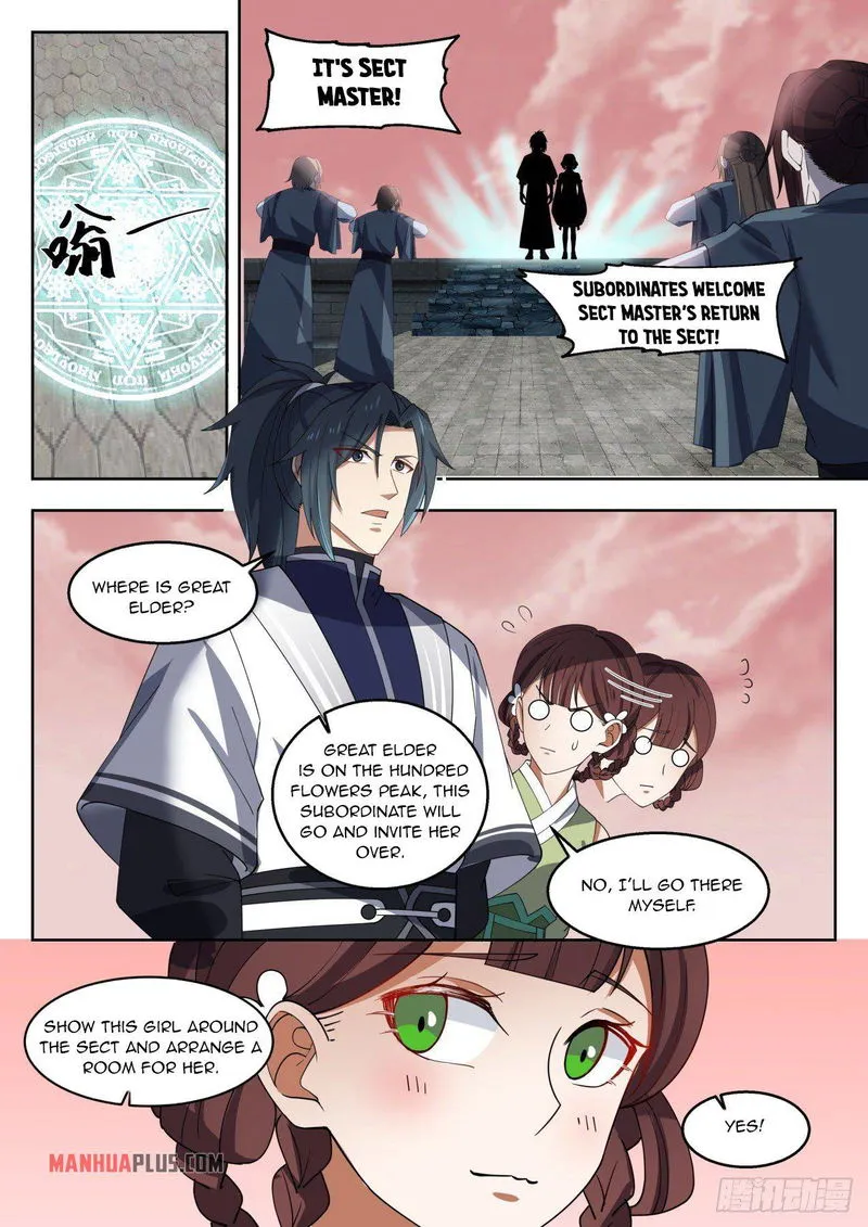 Martial Peak Chapter 1361 Online - página 2
