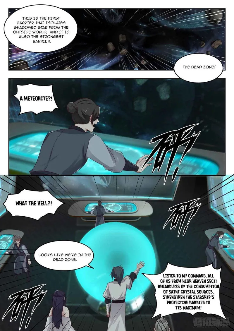 Martial Peak Chapter 1363 Online - página 4