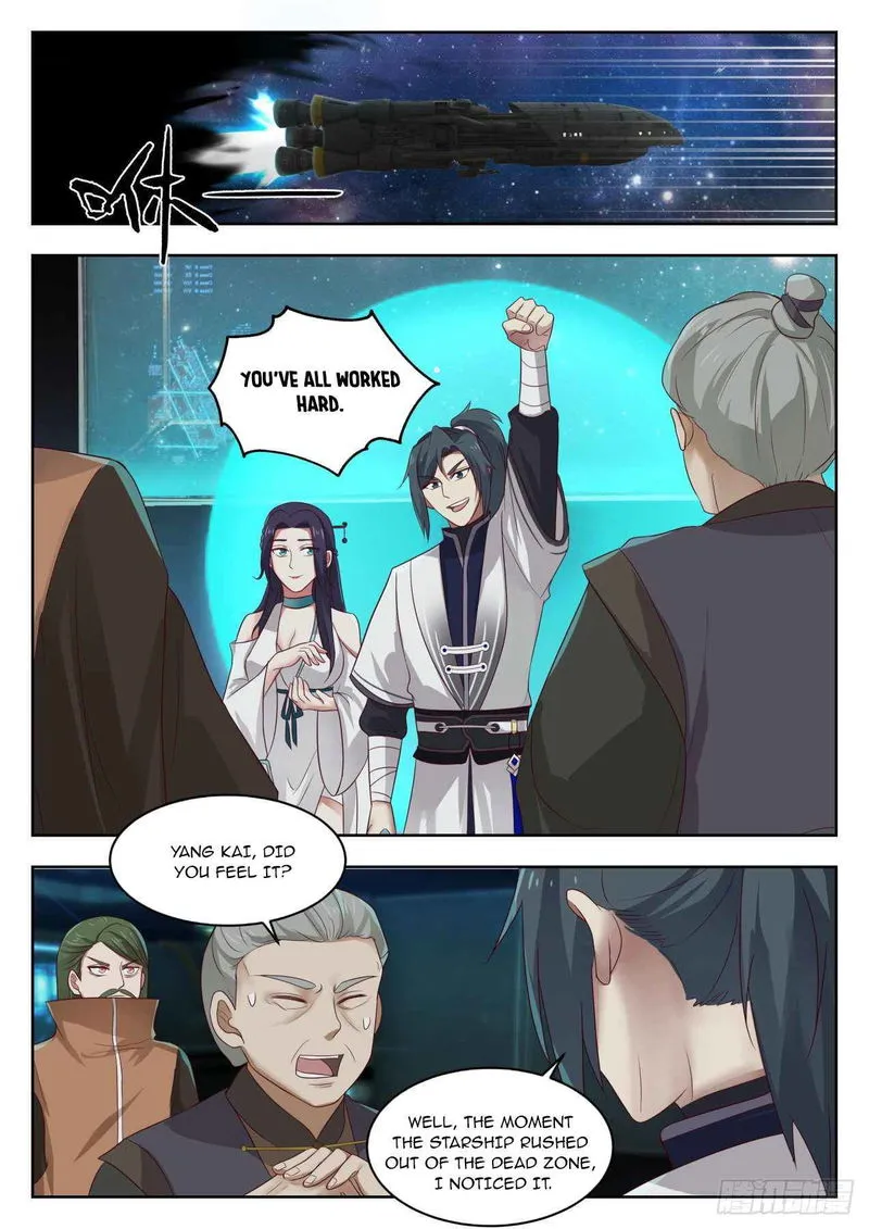 Martial Peak Chapter 1363 Online - página 7