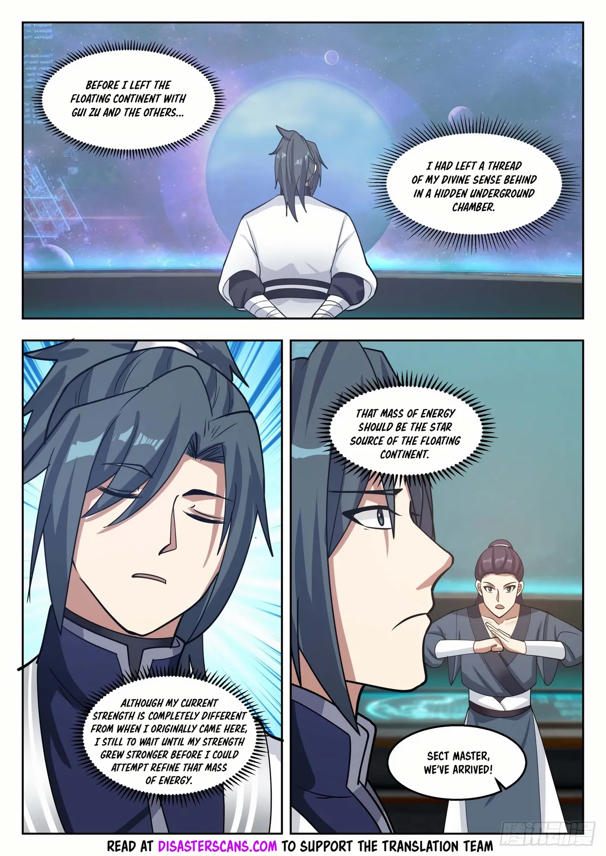 Martial Peak Chapter 1366 Online - página 7
