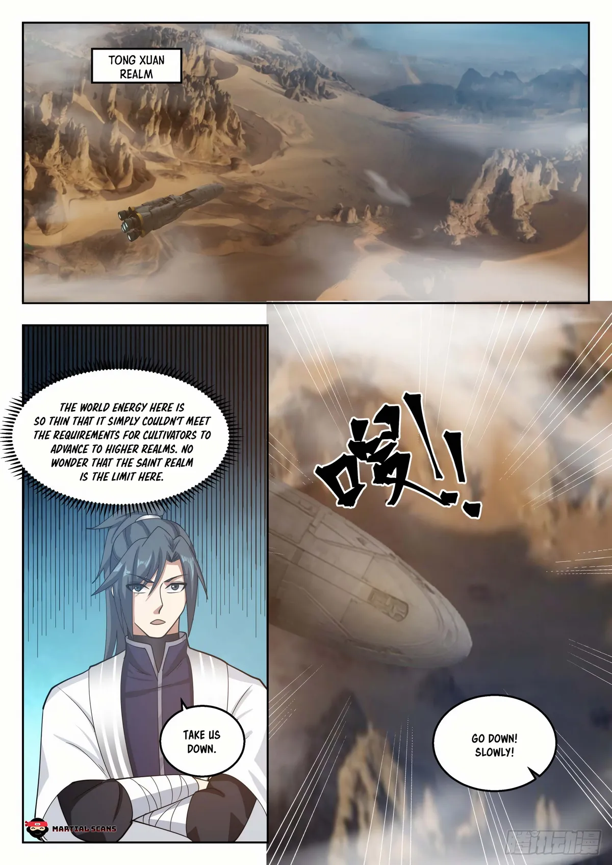 Martial Peak Chapter 1366 Online - página 8
