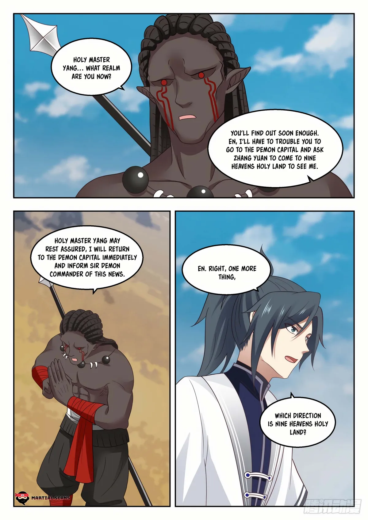 Martial Peak Chapter 1366 Online - página 11