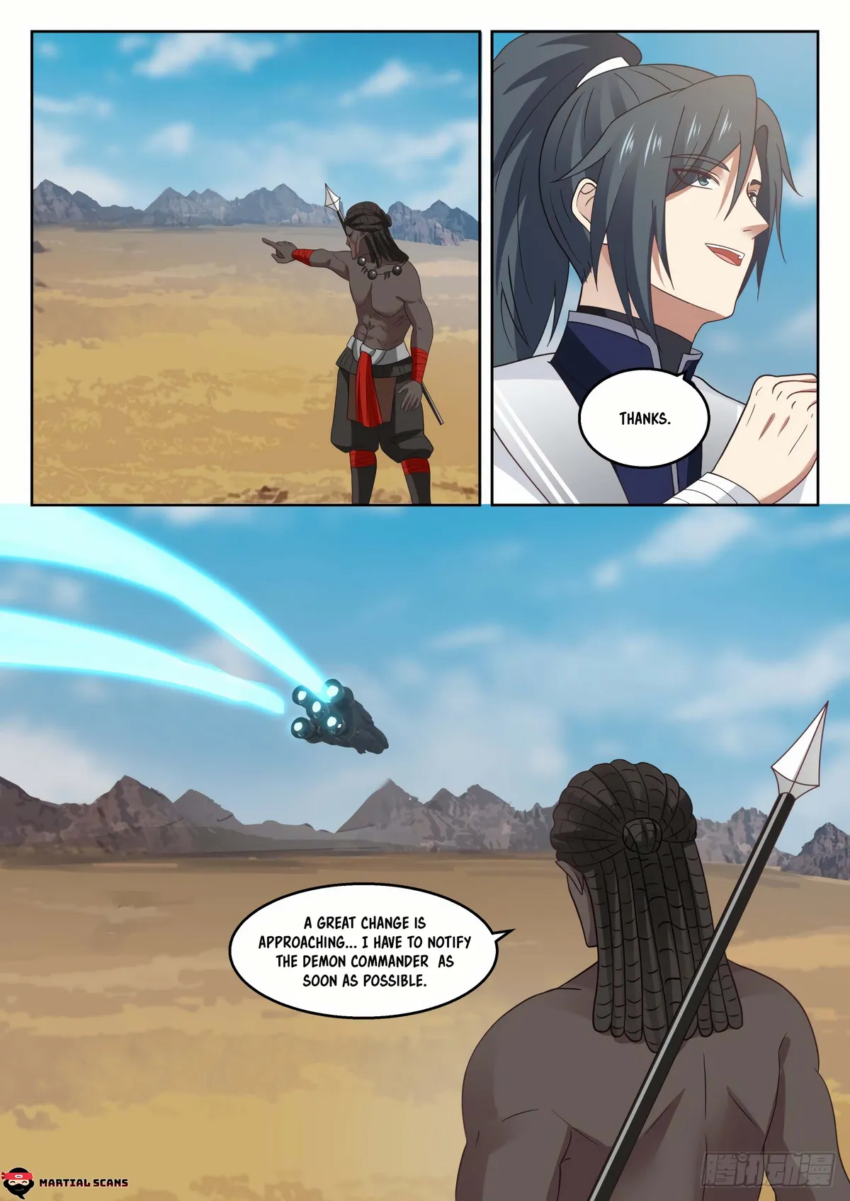 Martial Peak Chapter 1366 Online - página 12