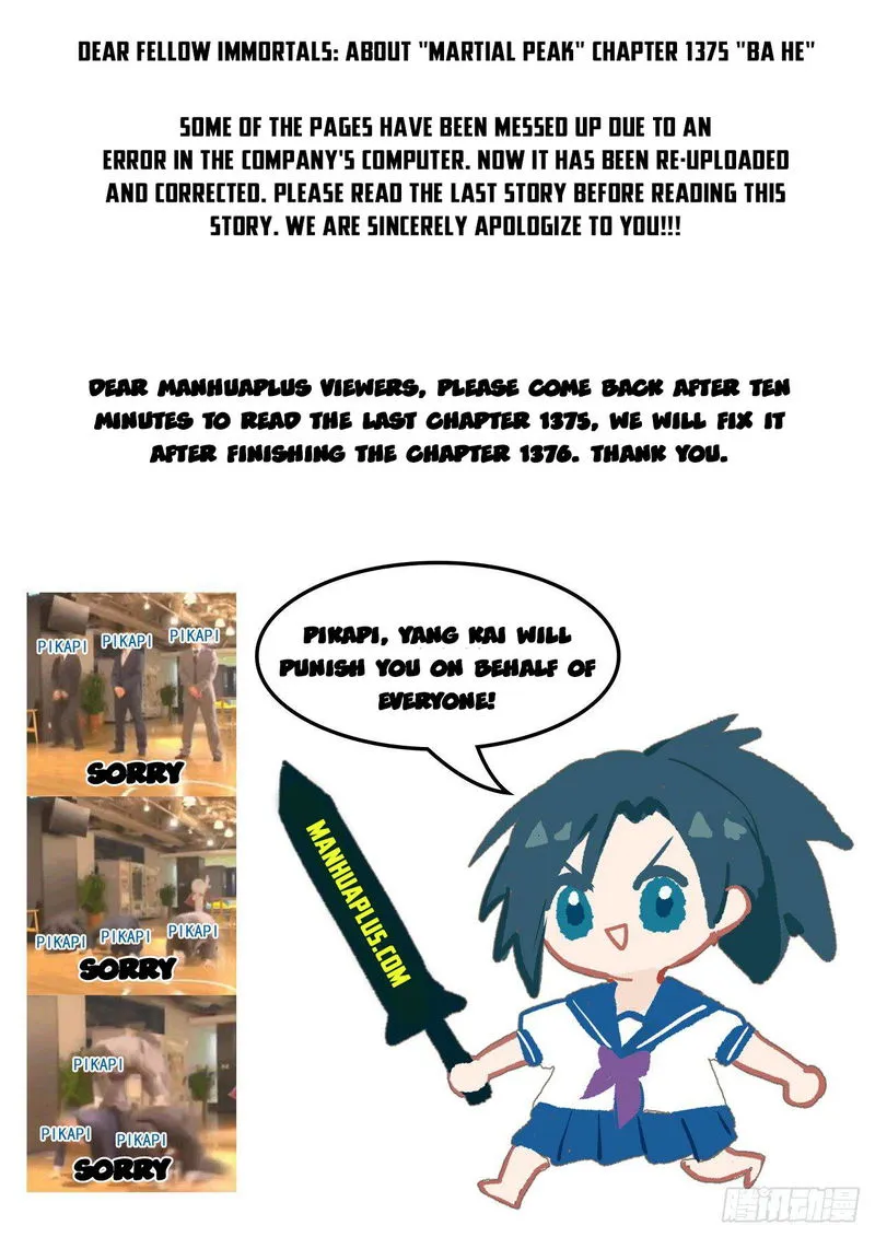 Martial Peak Chapter 1376 Online - página 2