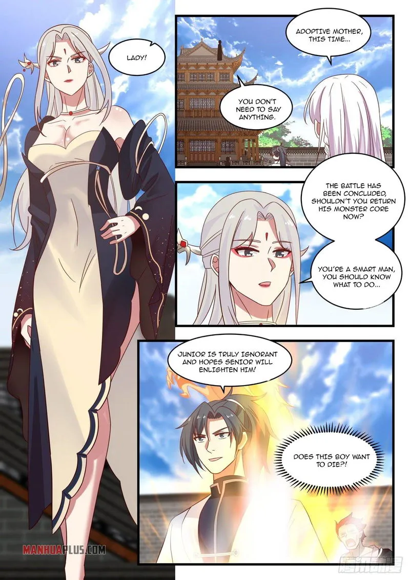 Martial Peak Chapter 1380 Online - página 4