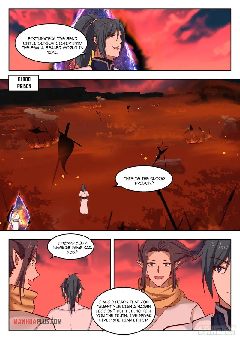 Martial Peak Chapter 1382 Online - página 2