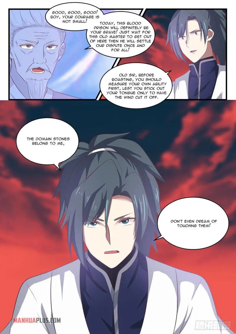 Martial Peak Chapter 1384 Online - página 3