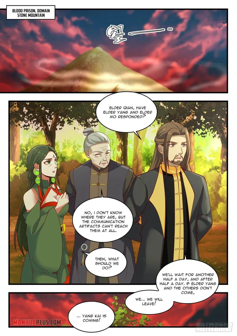 Martial Peak Chapter 1385 Online - página 5