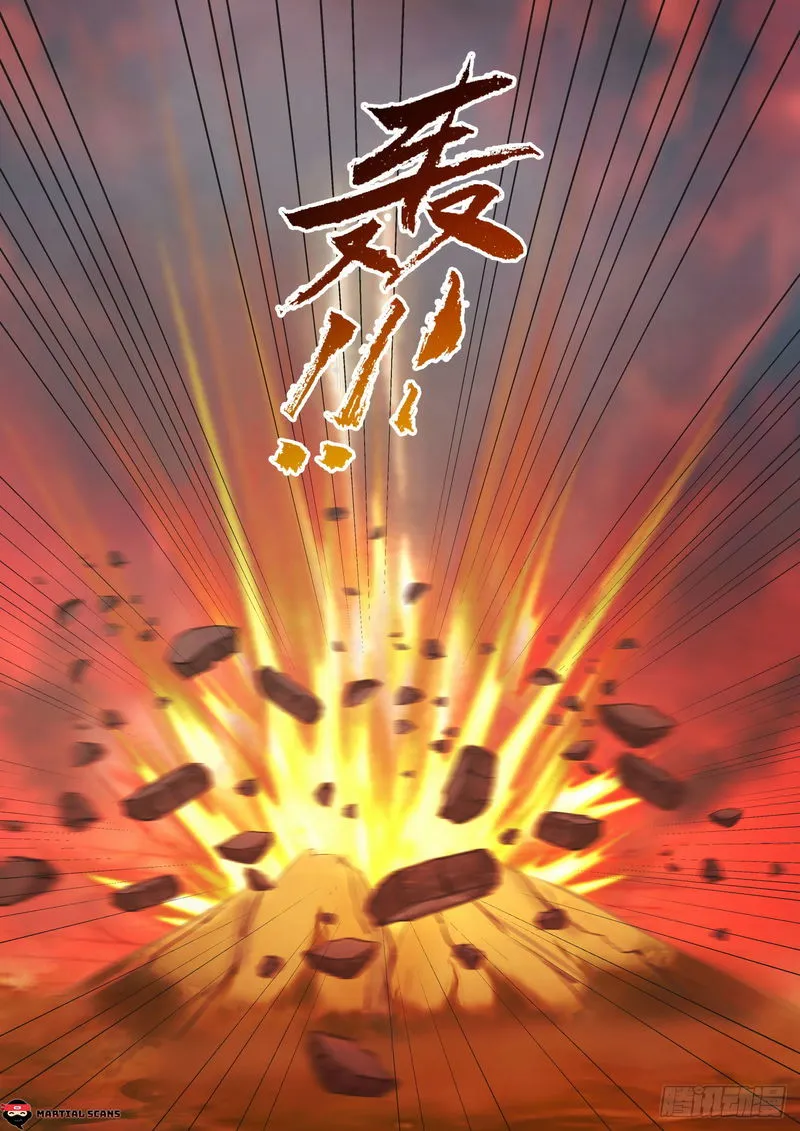 Martial Peak Chapter 1386 Online - página 14