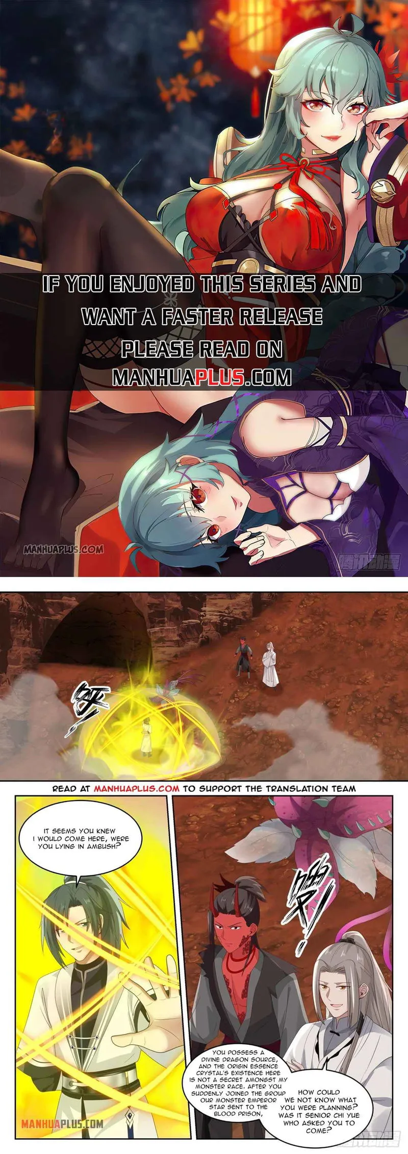 Martial Peak Chapter 1388 Online - página 1