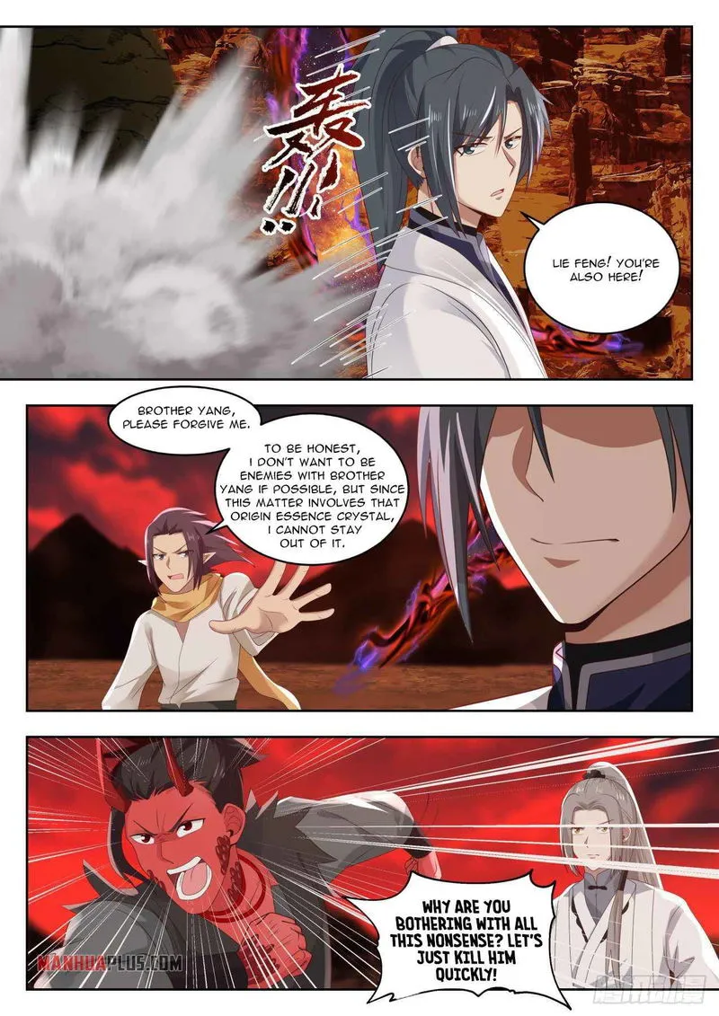 Martial Peak Chapter 1388 Online - página 3