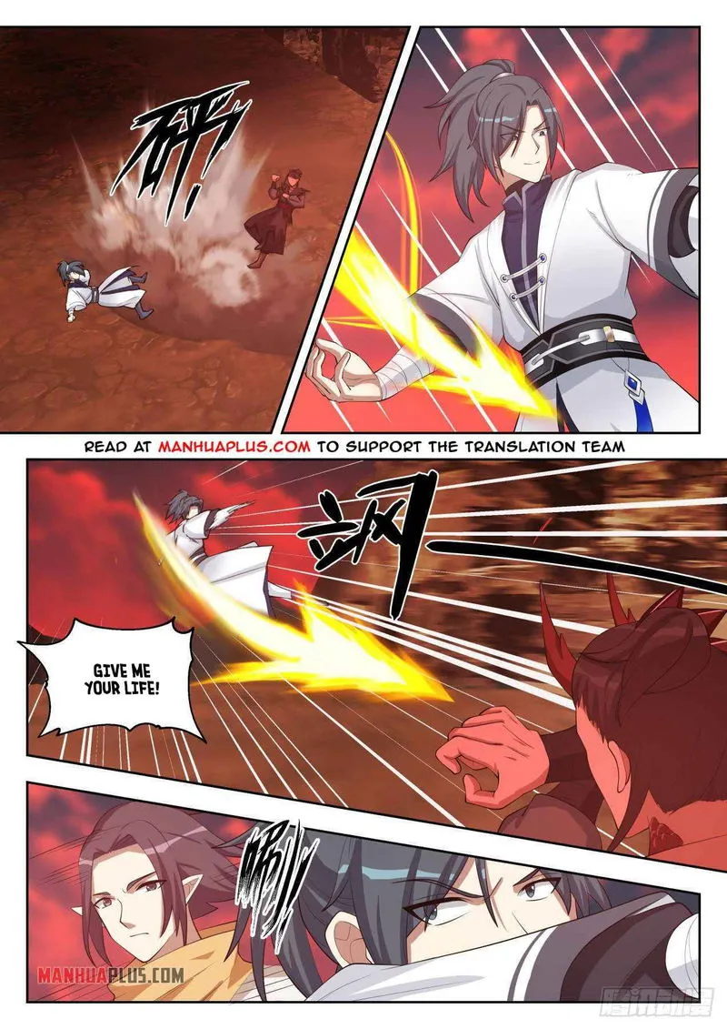 Martial Peak Chapter 1388 Online - página 5
