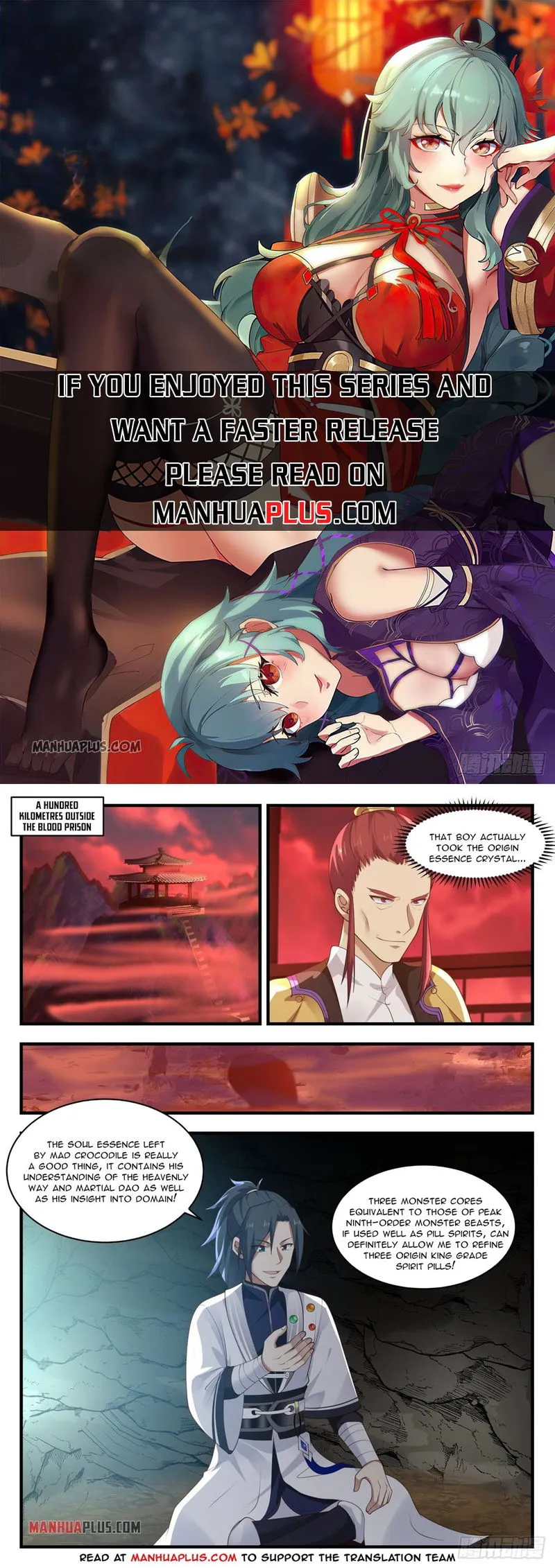 Martial Peak Chapter 1391 Online - página 1