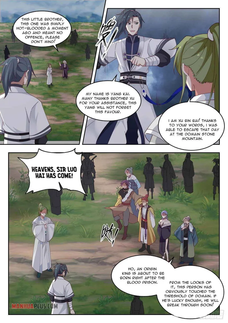 Martial Peak Chapter 1392 Online - página 2