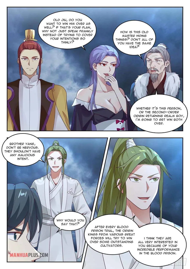 Martial Peak Chapter 1392 Online - página 3