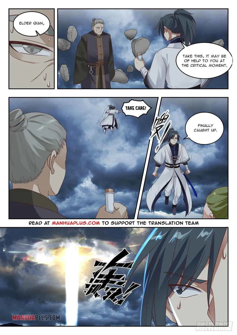 Martial Peak Chapter 1392 Online - página 10