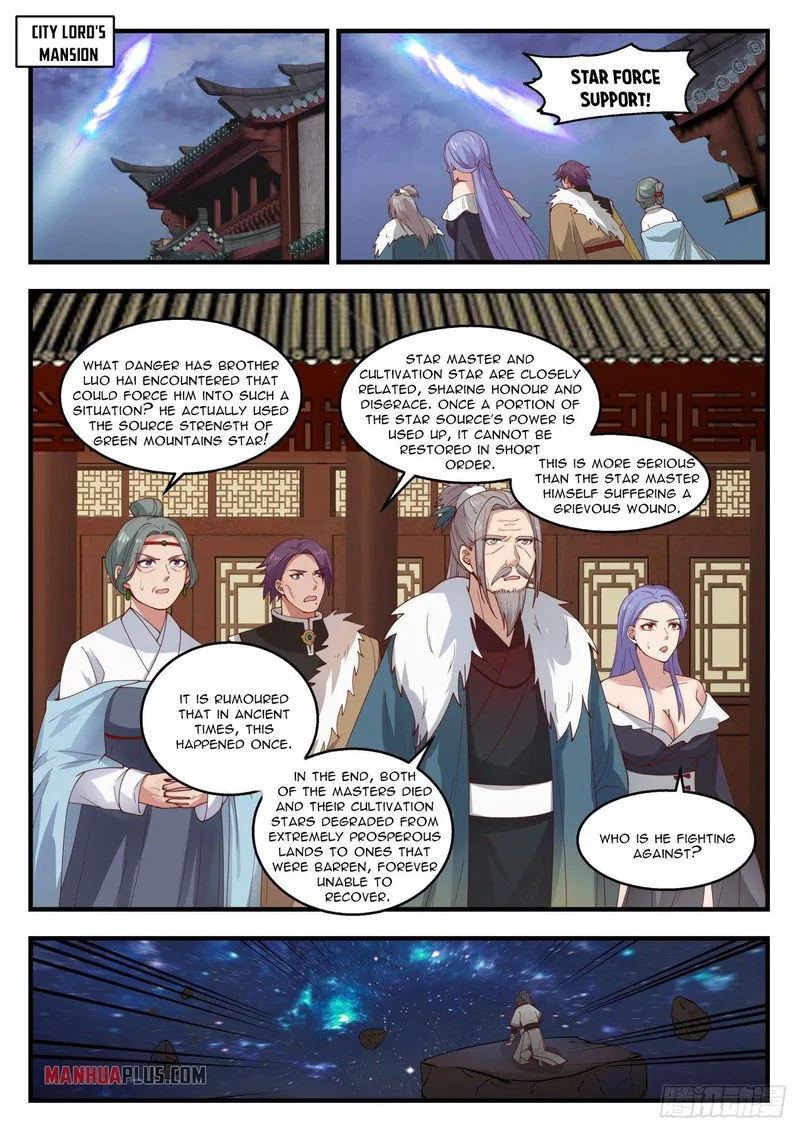 Martial Peak Chapter 1395 Online - página 7