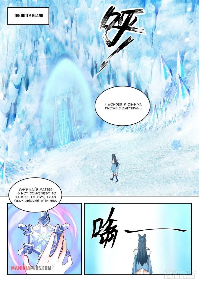 Martial Peak Chapter 1397 Online - página 3