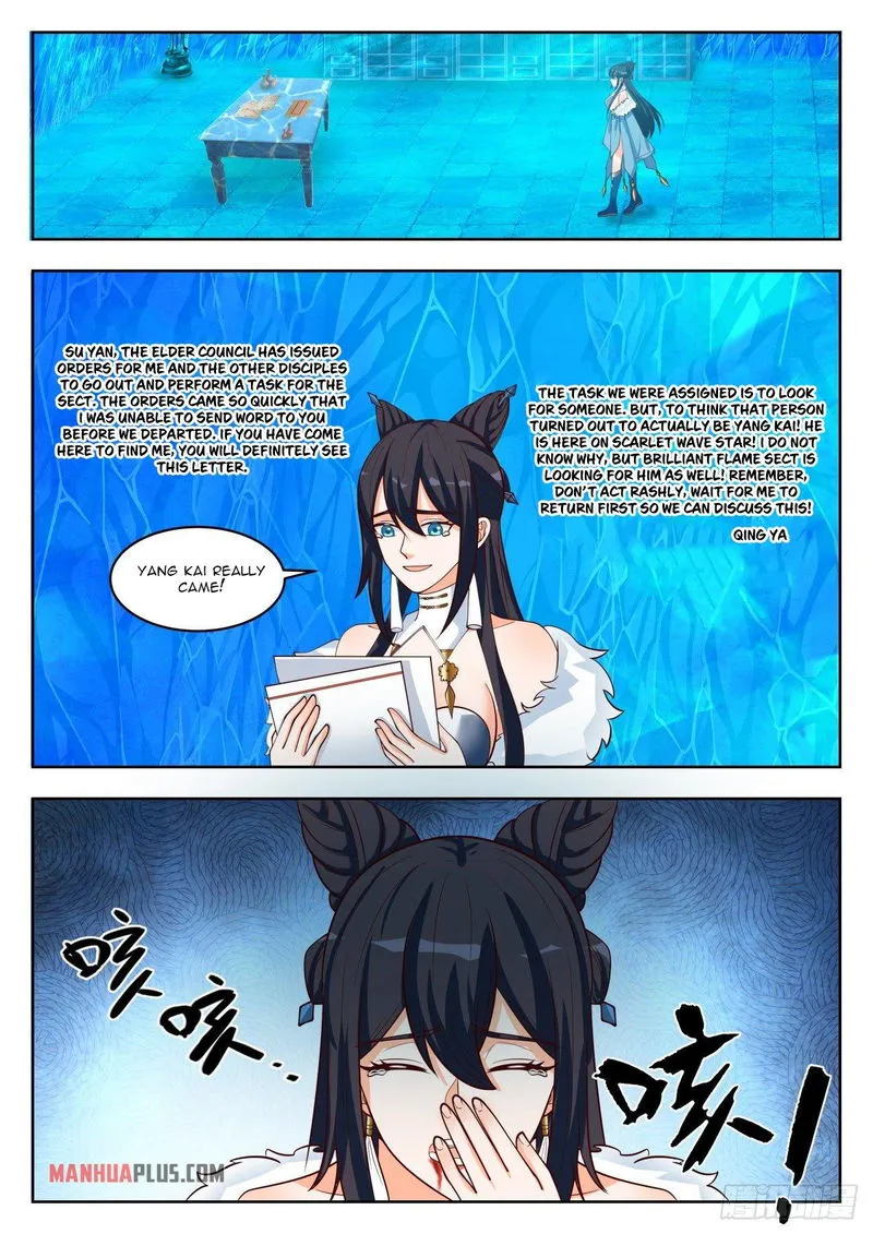 Martial Peak Chapter 1397 Online - página 4