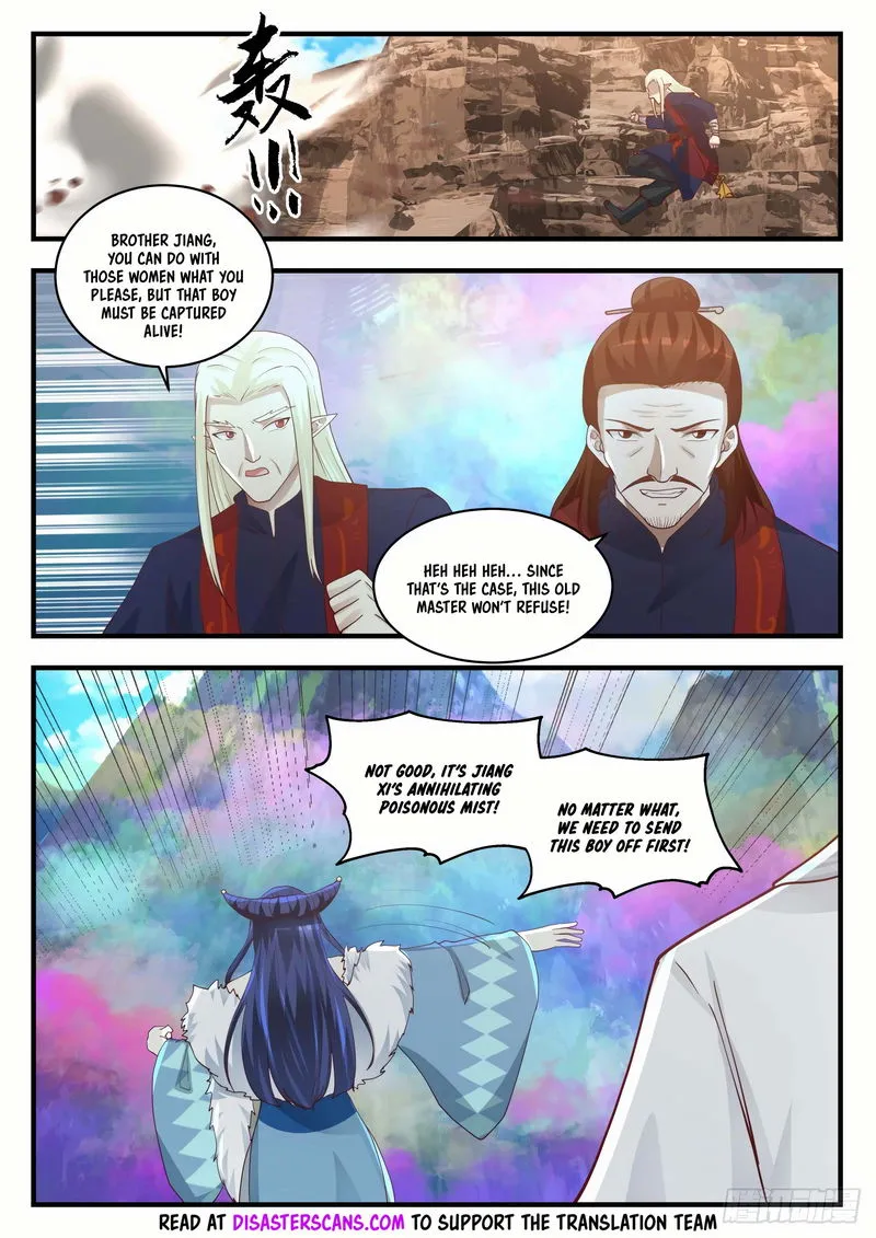 Martial Peak Chapter 1400 Online - página 8