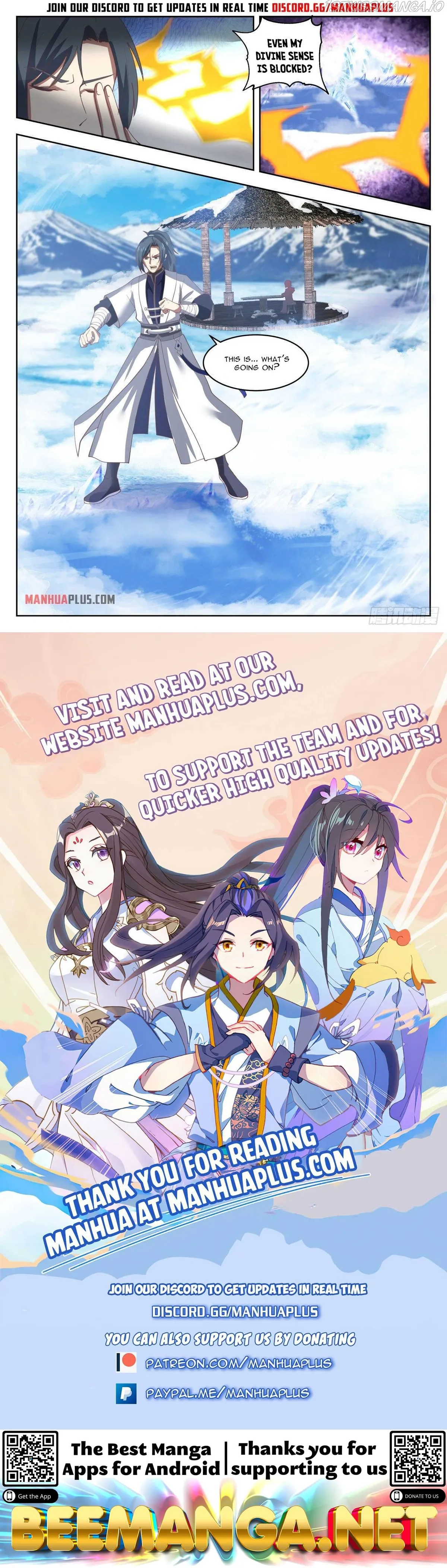Martial Peak Chapter 1410.5 Online - página 12