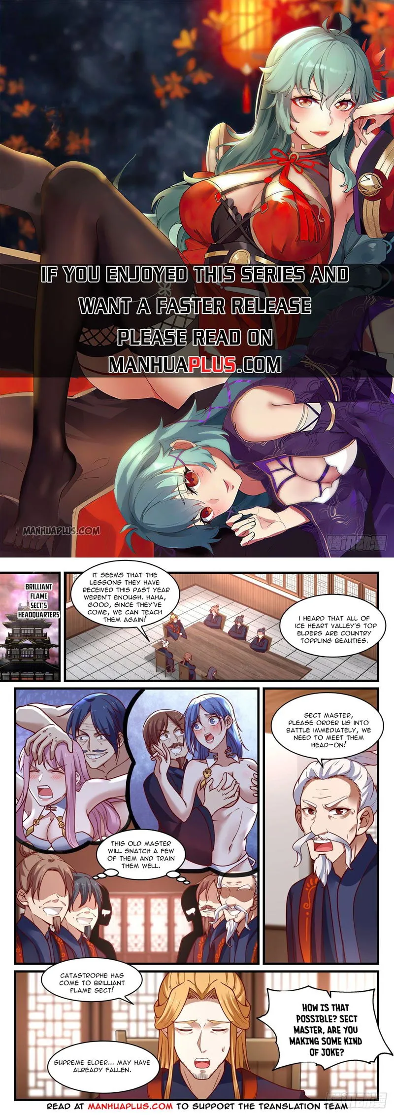 Martial Peak Chapter 1412 Online - página 1