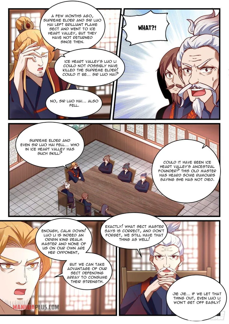 Martial Peak Chapter 1412 Online - página 2