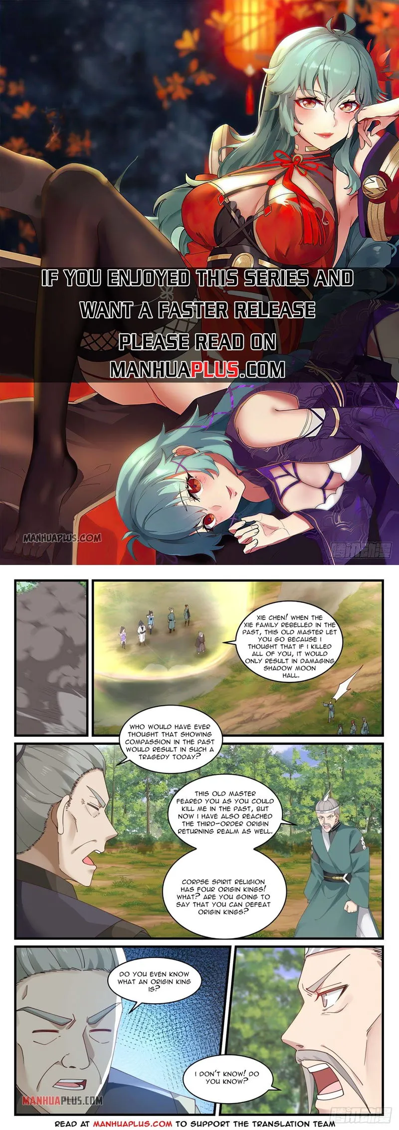 Martial Peak Chapter 1416 Online - página 1