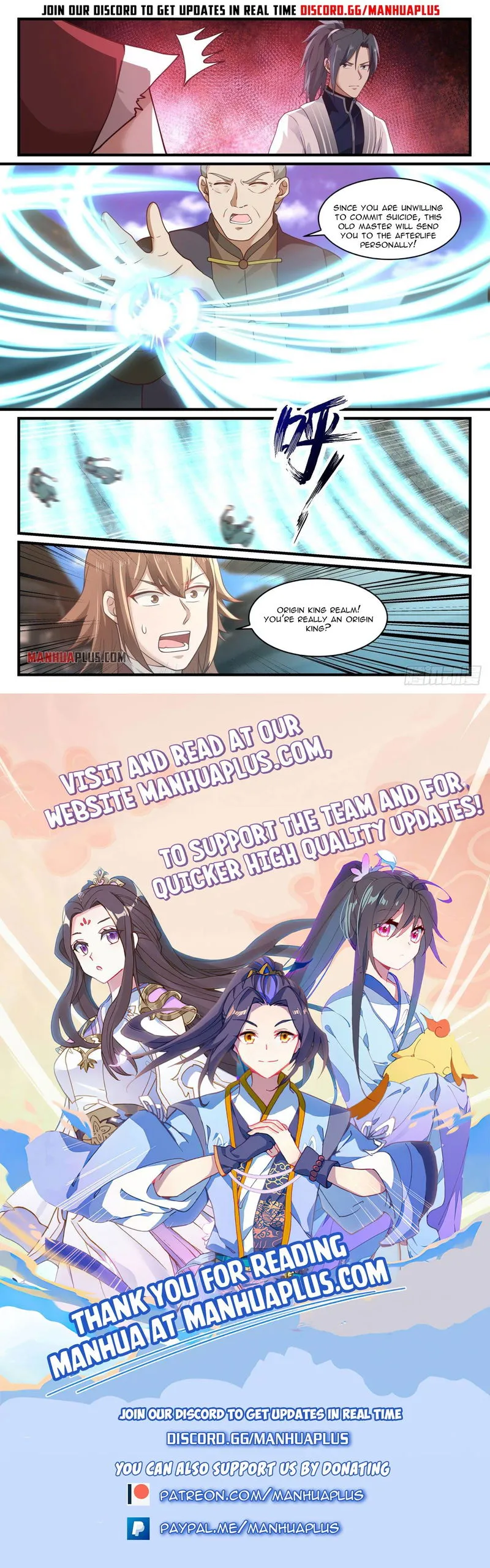 Martial Peak Chapter 1416 Online - página 12