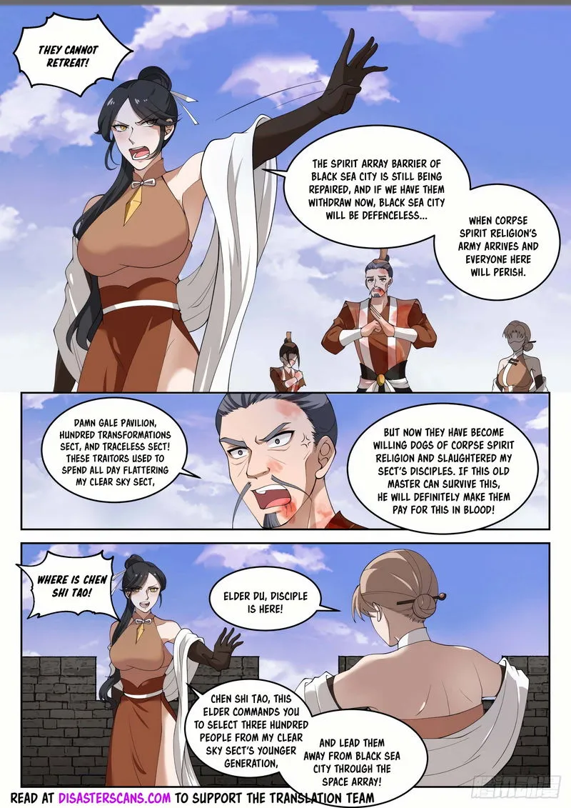 Martial Peak Chapter 1418 Online - página 8
