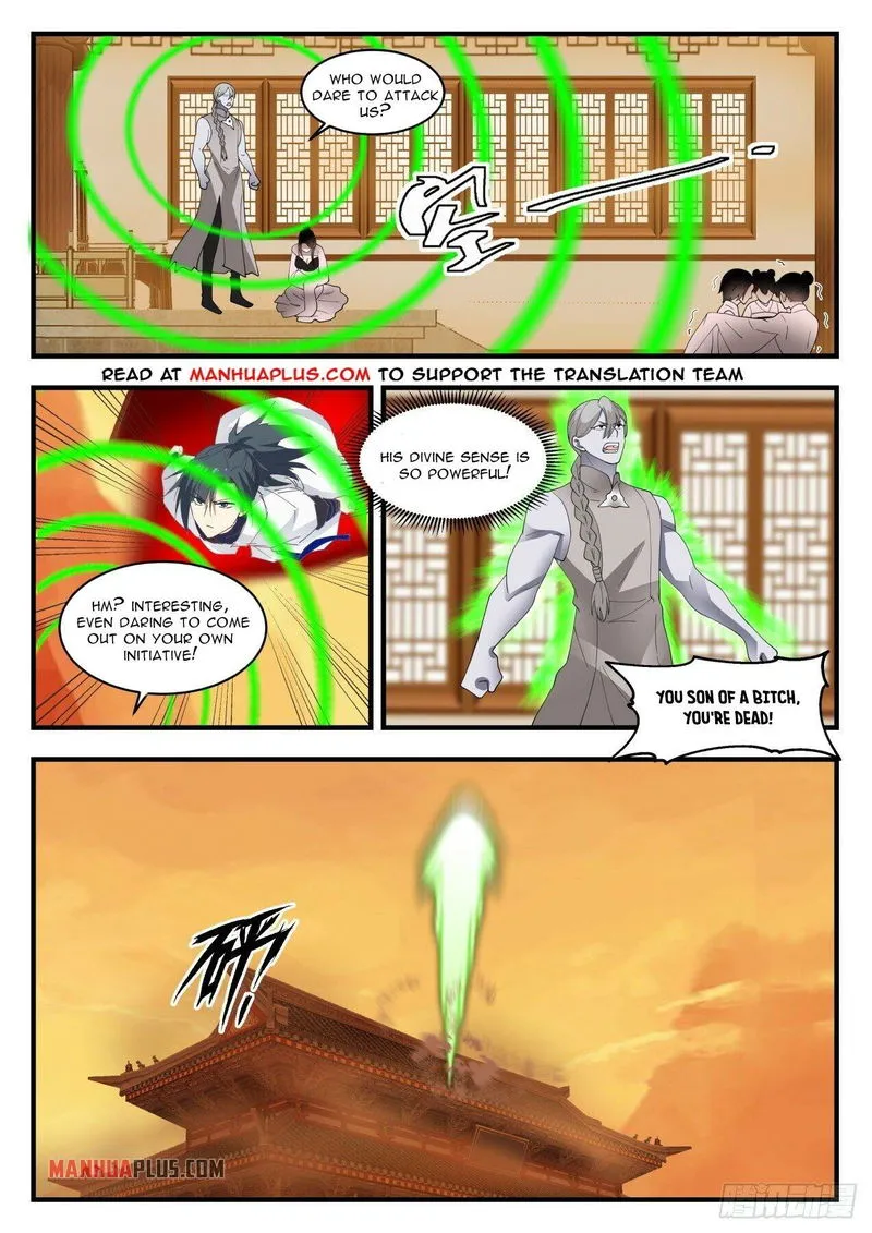 Martial Peak Chapter 1420 Online - página 3
