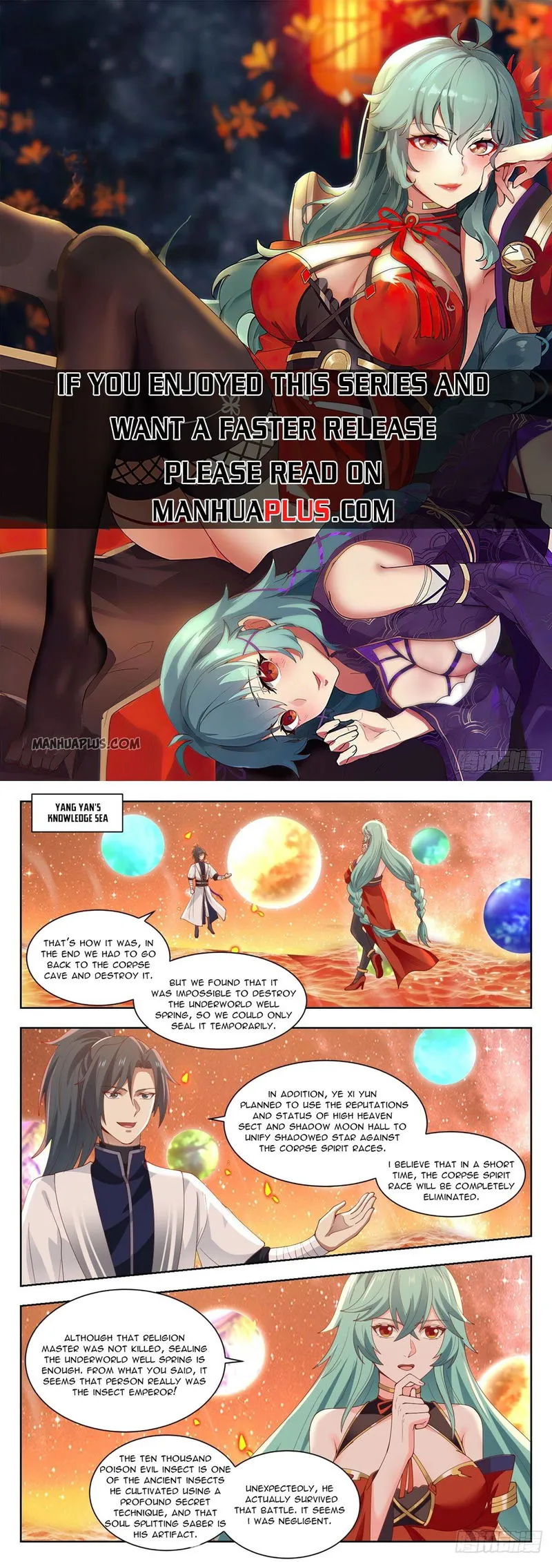 Martial Peak Chapter 1426 Online - página 1