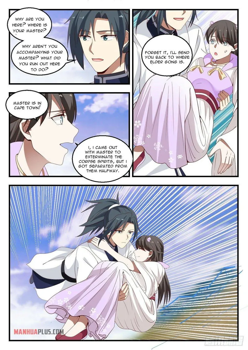Martial Peak Chapter 1427 Online - página 2
