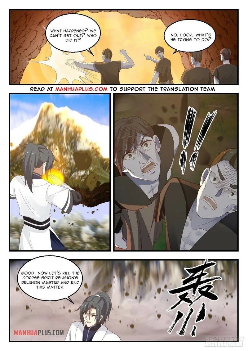 Martial Peak Chapter 1427 Online - página 6