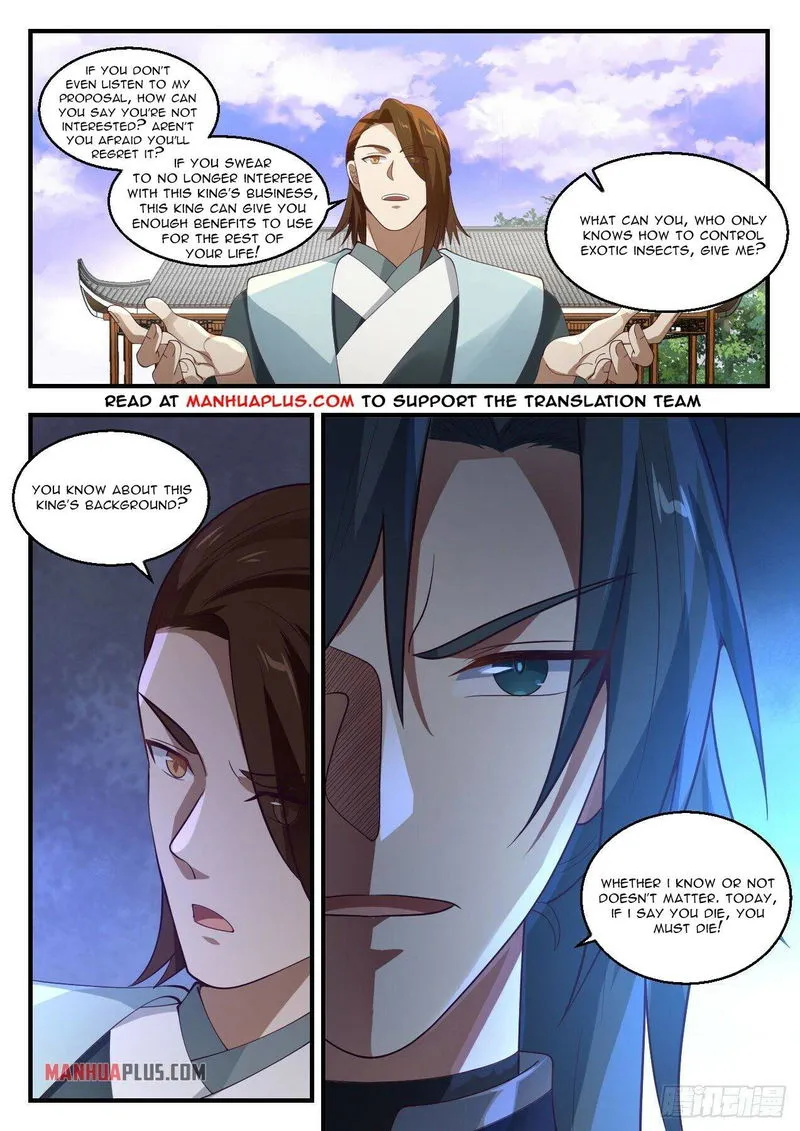 Martial Peak Chapter 1427 Online - página 10