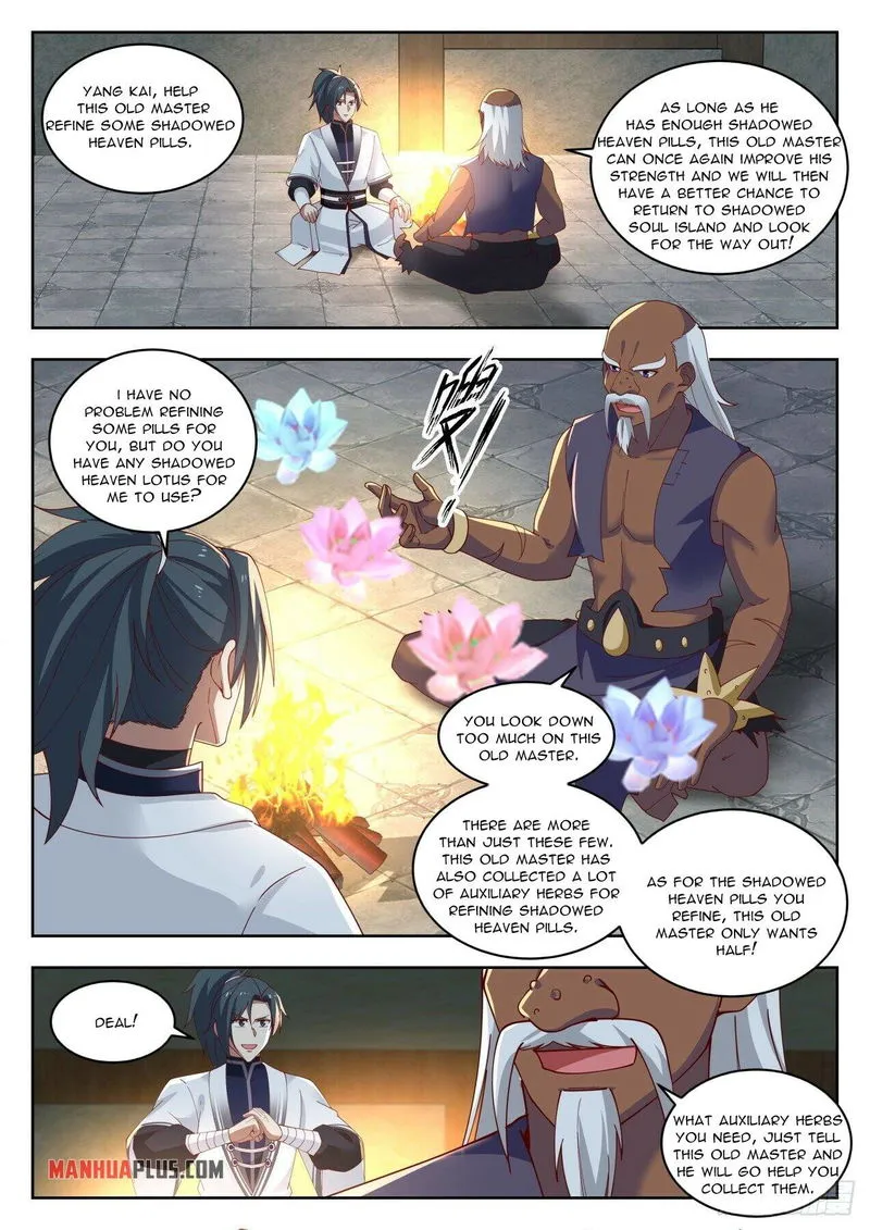 Martial Peak Chapter 1433 Online - página 2