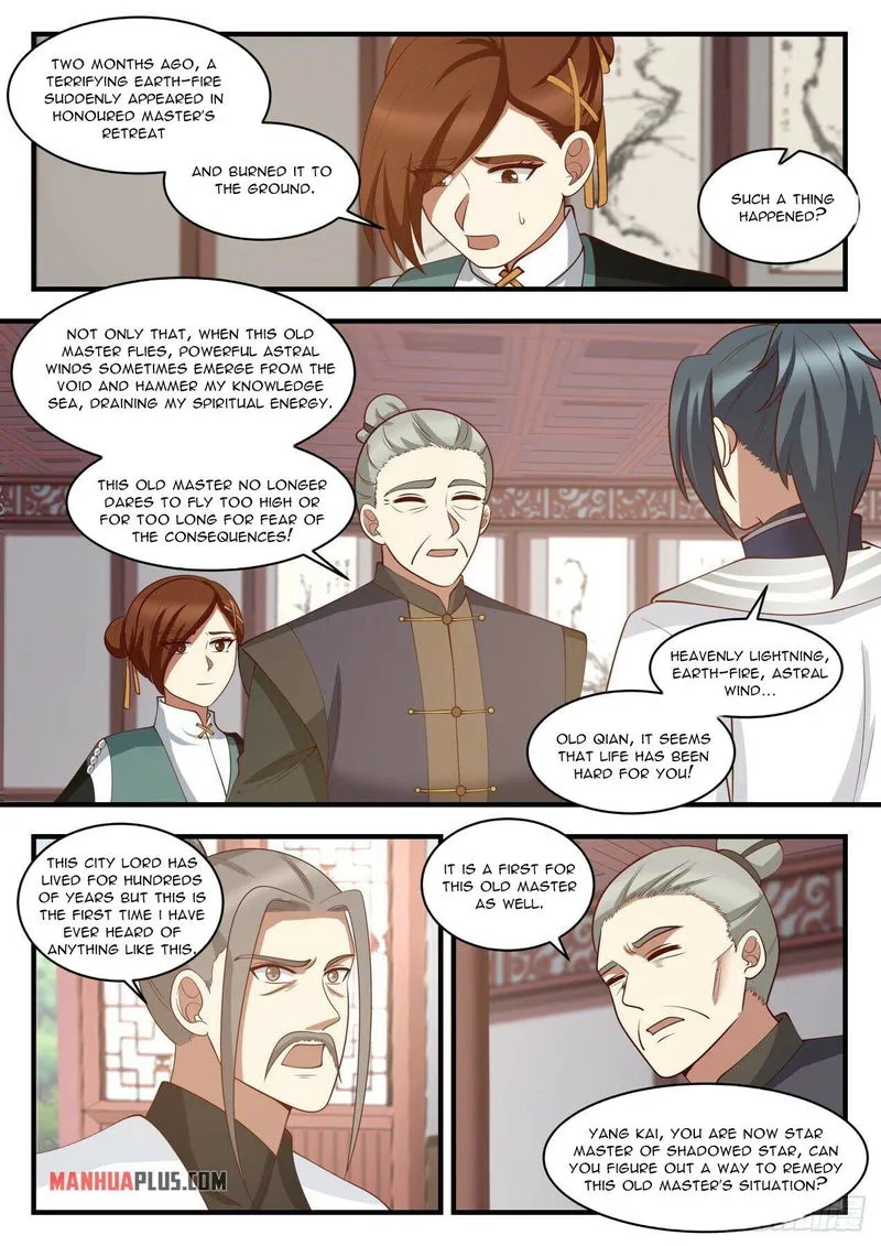 Martial Peak Chapter 1441 Online - página 5